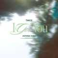 Ao - I GOT YOU (Voyage verD) / TWICE