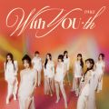 Ao - With YOU-th / TWICE