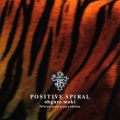 Ao - POSITIVE SPIRAL (fifteen anniversary edition) / 单G