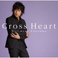 Vm}T̋/VO - Cross Heart- 83key mix