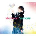 Ao - silky heart / x]R