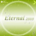 Ao - Eternal 2009 5 / IS[