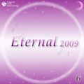 Ao - Eternal 2009 6 / IS[