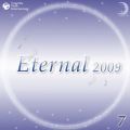 Ao - Eternal 2009 7 / IS[