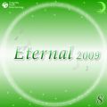 Ao - Eternal 2009 8 / IS[