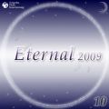 Ao - Eternal 2009 10 / IS[