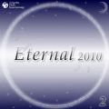 Ao - Eternal 2010 2 / IS[