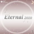 Ao - Eternal 2010 3 / IS[