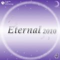 Ao - Eternal 2010 4 / IS[