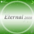 Ao - Eternal 2010 5 / IS[