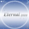 Ao - Eternal 2010 6 / IS[