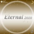 Ao - Eternal 2010 8 / IS[