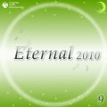 Ao - Eternal 2010 9 / IS[