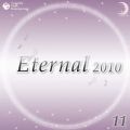 Ao - Eternal 2010 11 / IS[