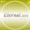 Ao - Eternal 2010 14 / IS[