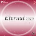 Ao - Eternal 2010 20 / IS[