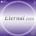 Ao - Eternal 2010 21 / IS[