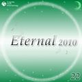 Ao - Eternal 2010 22 / IS[