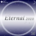 Ao - Eternal 2010 24 / IS[