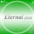 Ao - Eternal 2010 31 / IS[