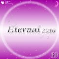 Ao - Eternal 2010 33 / IS[
