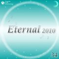 Ao - Eternal 2010 34 / IS[