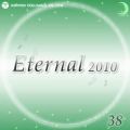 Ao - Eternal 2010 38 / IS[