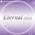Ao - Eternal 2010 39 / IS[