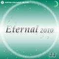 Ao - Eternal 2010 44 / IS[