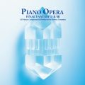 Ao - PIANO OPERA FINAL FANTASY I^II^III / ALv
